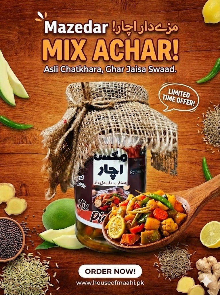Mix Achar Jar
